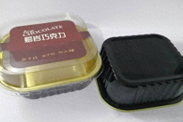 Molten chocolate aluminum foil box packaging